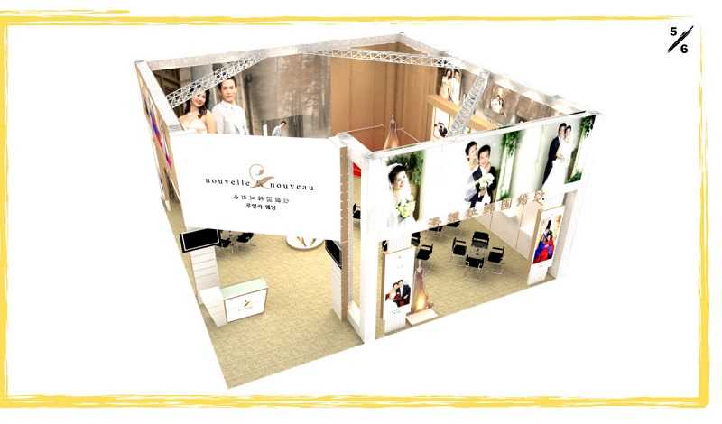 上?；榧喺筥展位設(shè)計,韓國洛維拉_展臺展覽搭建.展會設(shè)計布置